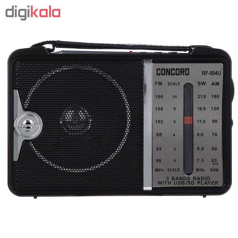 رادیو کنکورد مدل RF-504U