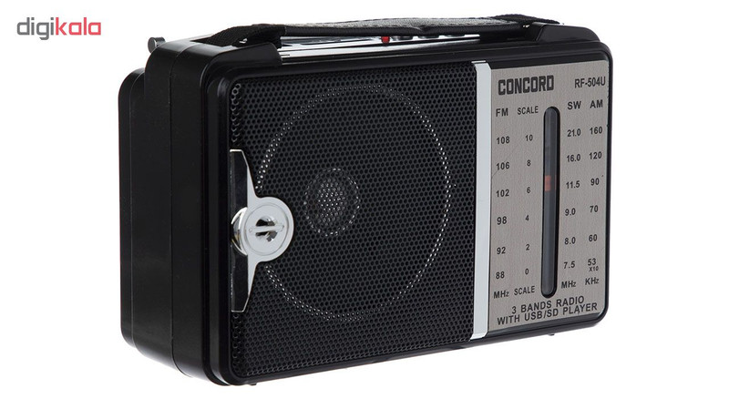 رادیو کنکورد مدل RF-504U
