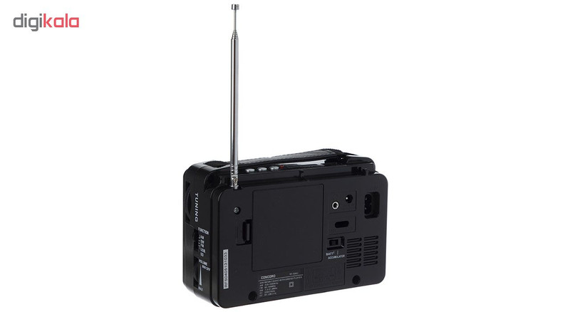 رادیو کنکورد مدل RF-504U