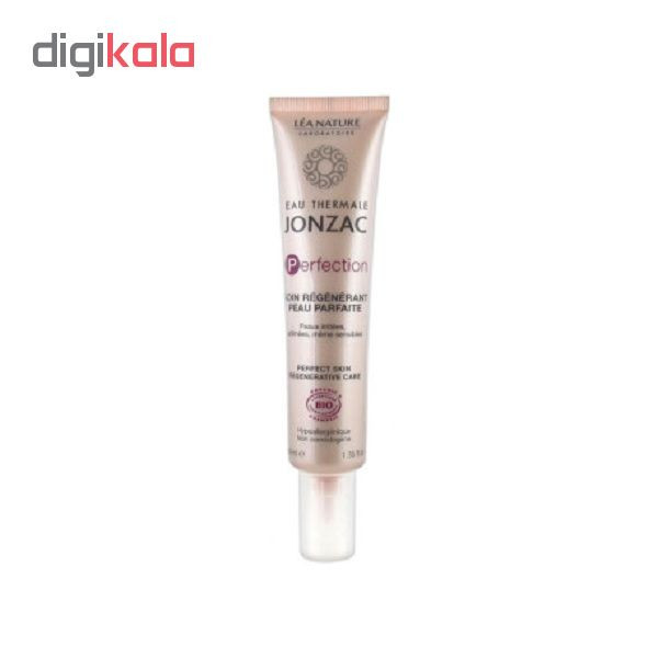 کرم ترمیم کننده ژونزک مدل Effect Pannsement حجم 40 میلی لیتر