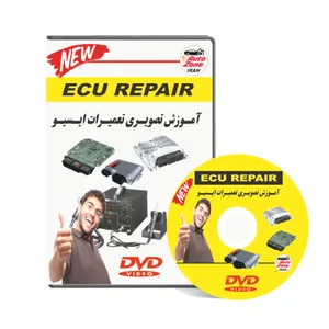 آموزش تصویری تعمیرات ایسیو خودرو ای ام نشر کیمیا