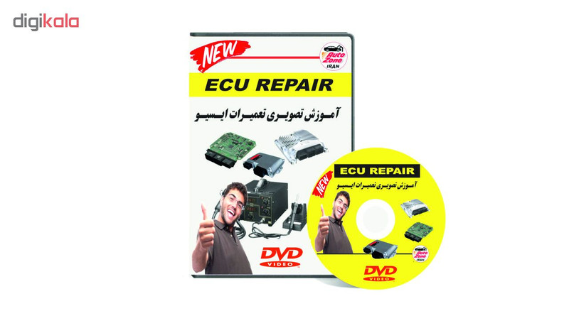 آموزش تصویری تعمیرات ایسیو خودرو ای ام نشر کیمیا