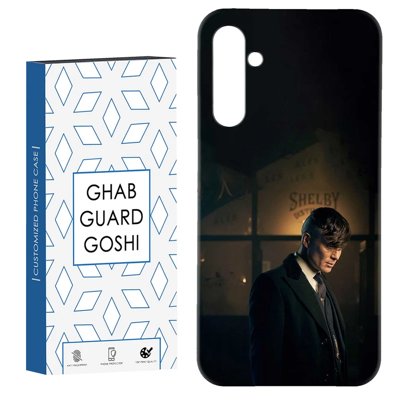 کاور قاب گارد گوشی طرح پیکی بلاندرز کد Dimo-232 مناسب برای گوشی موبایل سامسونگ Galaxy S23 Fe