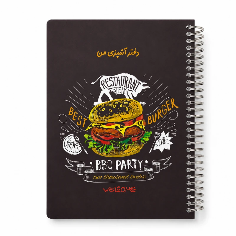 دفتر آشپزی 100 برگ سیمی مدل برگر