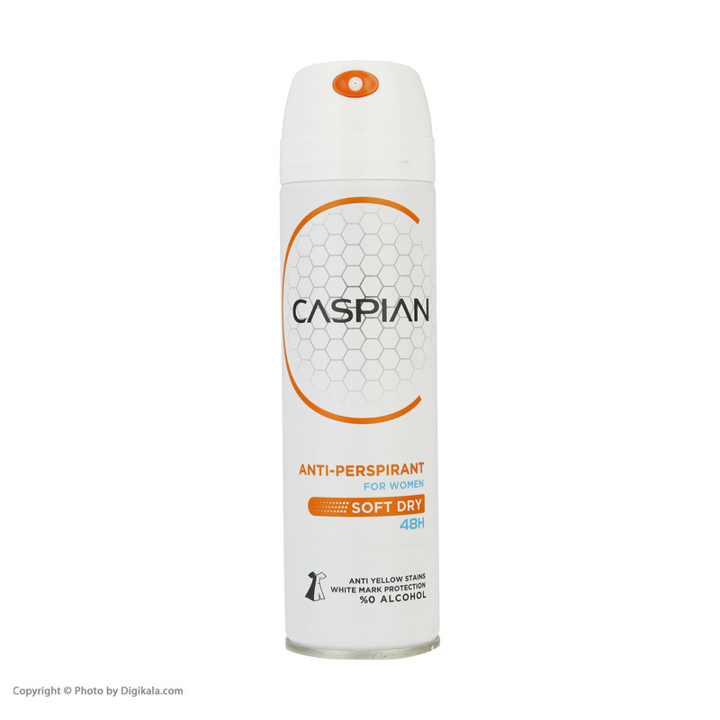 اسپری ضد تعریق زنانه کاسپین مدل soft dry حجم 150 میلی لیتر