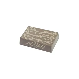 سنگ حدید مدل a4