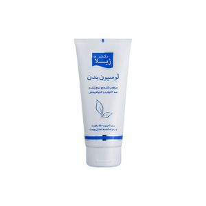 لوسیون بدن مرطوب‌کننده و ضد التهاب دکتر ژیلا مدل Soothing And Anti Inflamatory حجم 200 میلی‌لیتر مناسب پوست خشک و آتوپیک با ویتامین‌های A ،B5 ،C و E و عصاره جوانه گندم، روغن بادام و اووکادو، جذب سریع و ترمیم‌کننده پوست