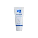لوسیون بدن مرطوب‌کننده و ضد التهاب دکتر ژیلا مدل Soothing And Anti Inflamatory حجم 200 میلی‌لیتر مناسب پوست خشک و آتوپیک با ویتامین‌های A ،B5 ،C و E و عصاره جوانه گندم، روغن بادام و اووکادو، جذب سریع و ترمیم‌کننده پوست