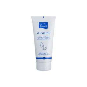 لوسیون بدن مرطوب‌کننده و ضد التهاب دکتر ژیلا مدل Soothing And Anti Inflamatory حجم 200 میلی‌لیتر مناسب پوست خشک و آتوپیک با ویتامین‌های A ،B5 ،C و E و عصاره جوانه گندم، روغن بادام و اووکادو، جذب سریع و ترمیم‌کننده پوست