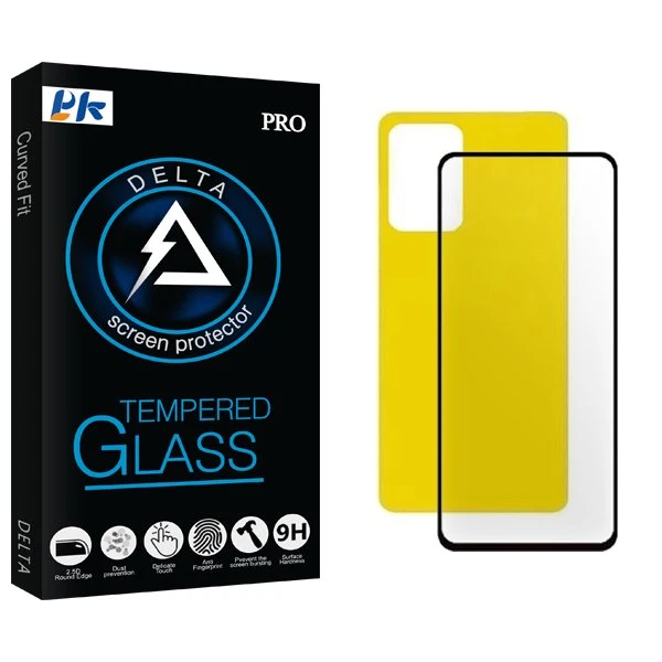 محافظ صفحه نمایش شیشه ای پی کی مدل Delta مناسب برای گوشی موبایل شیائومی Redmi Note 12 4G  به همراه محافظ پشت گوشی
