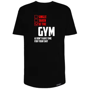 تی شرت آستین کوتاه مردانه 27 مدل At The Gym کد MH1538