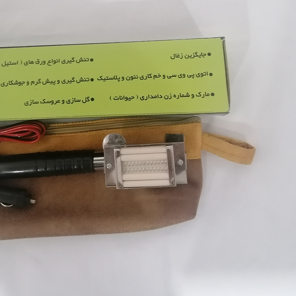 انبر برقی تاوارا مدل فندکی 12v انبر برقی تاوارا مدل فندکی 12v