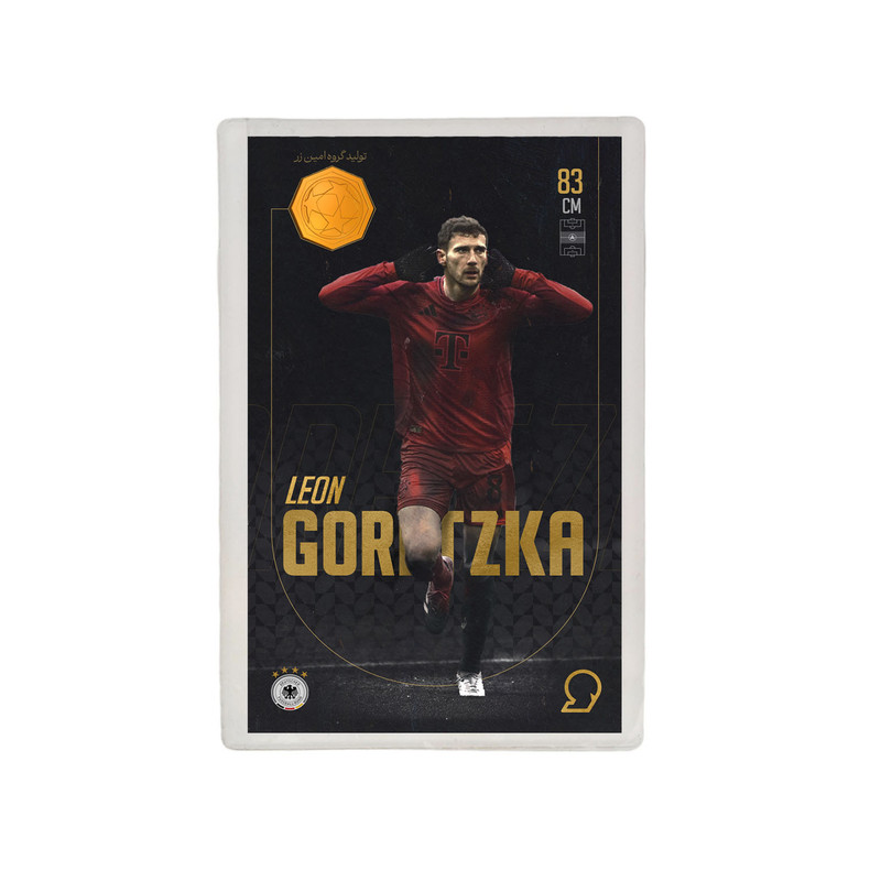 طلا گرمی 18 عیار مدوپد مدل GORETZKA طرح فوتبالی 2025 کد SO10049