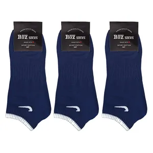جوراب ورزشی ساق کوتاه زنانه رز کد 1597 بسته سه عددی