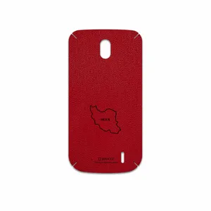 MAHOOT RL-IRC Cover Sticker for Nokia 1