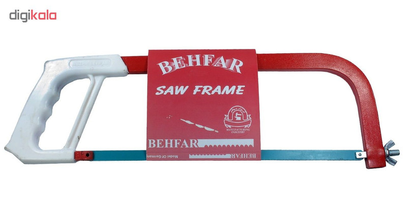 کمان اره بهفر مدل G207 کمان اره بهفر مدل G207