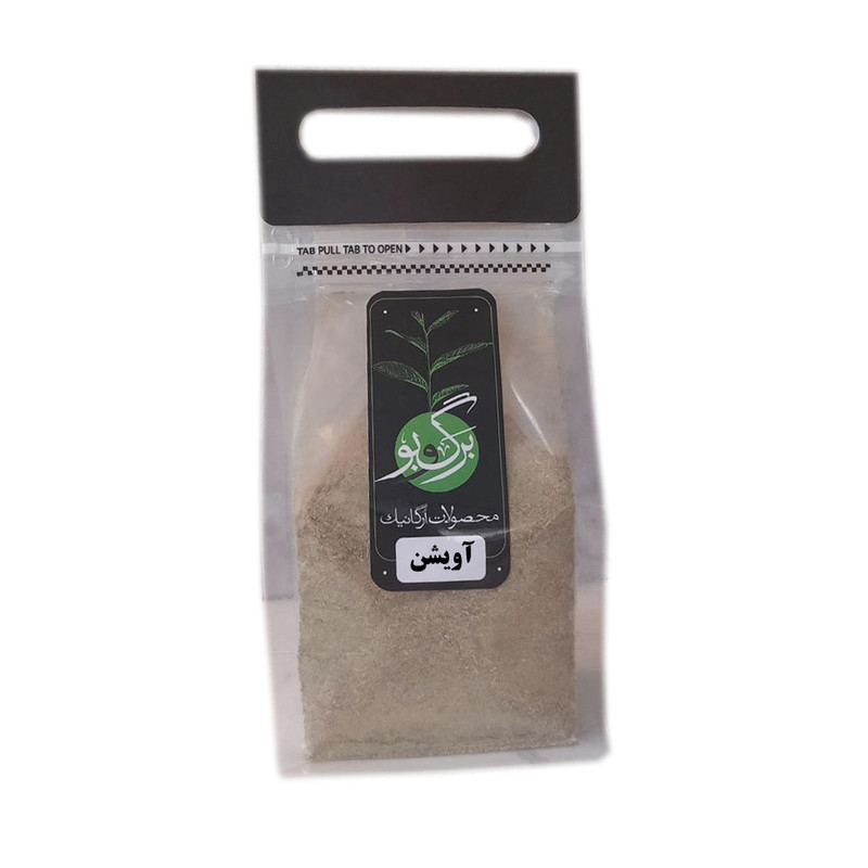 پودر آویشن ممتاز برگ و بو - 250 گرم