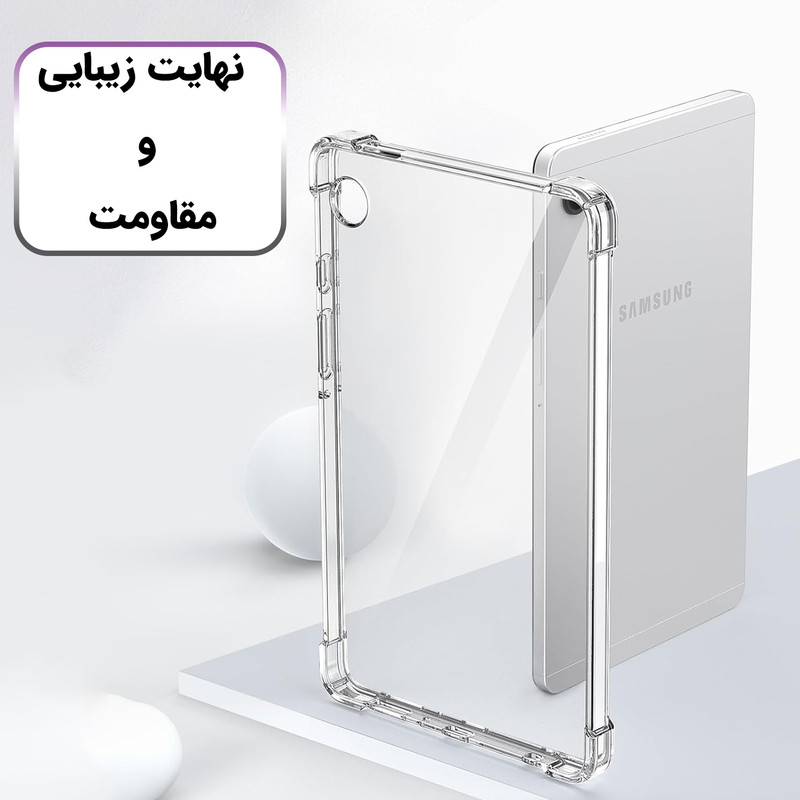 کاور لوکسار مدل Unicom مناسب برای تبلت سامسونگ Galaxy Tab A9 / X115