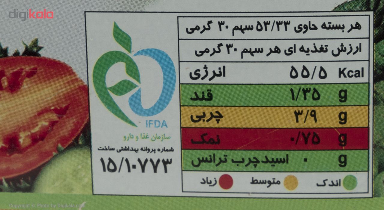 پنیر تازه پاستوریزه پگاه مقدار 1600 گرم