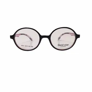 فریم عینک طبی بچگانه مدل 110