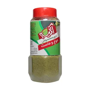 چاشنی دوغ و ماست آتیه - 70 گرم