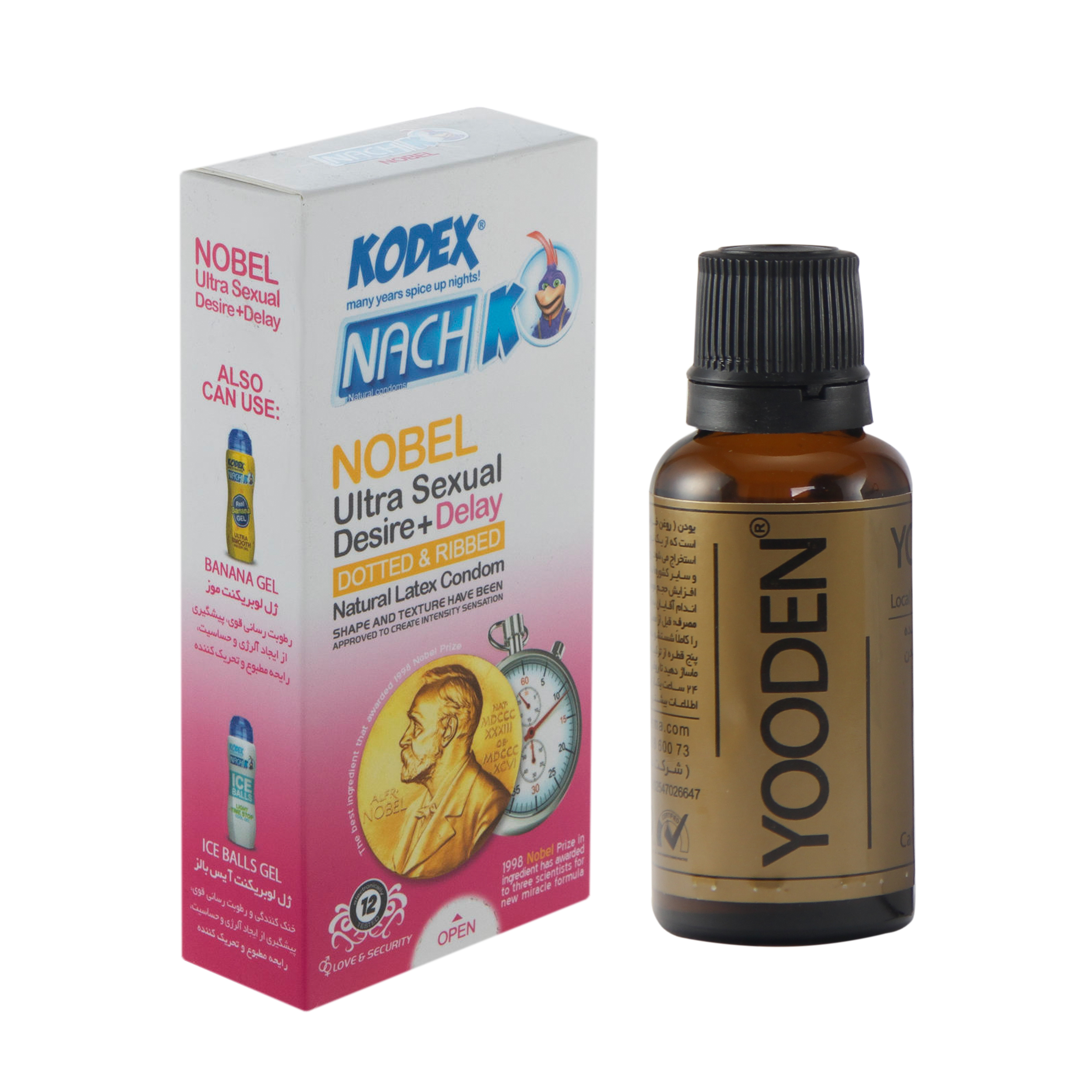 کاندوم ناچ کدکس مدل Nobel بسته 12 عددی به همراه روغن یودن کد 01 حجم 30 میلی لیتر