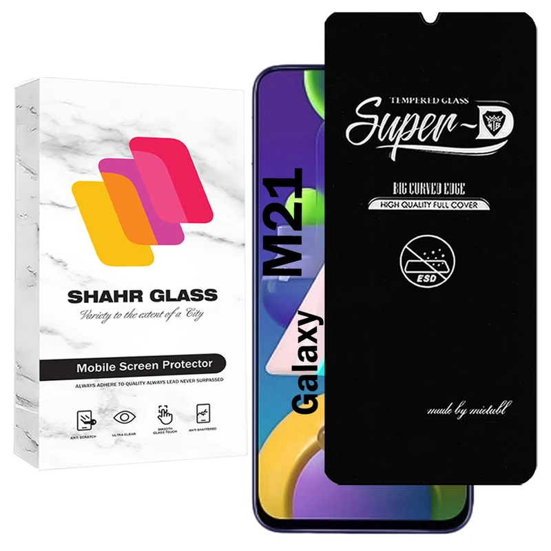محافظ صفحه نمایش شهر گلس مدل SUPERDNSH مناسب برای گوشی موبایل سامسونگ Galaxy M21 