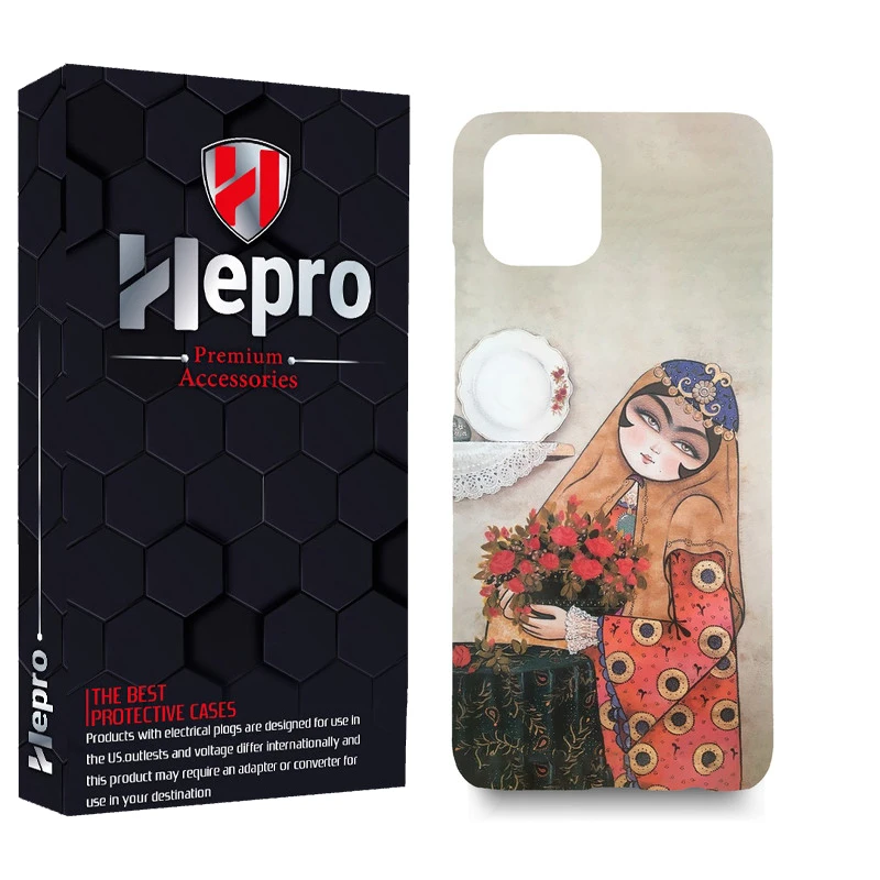 کاور هپرو مدل MC مناسب برای گوشی موبایل سامسونگ GALAXY A03