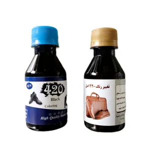 رنگ چرم 420 کد LCBG بسته دو عددی حجم 120 سی سی