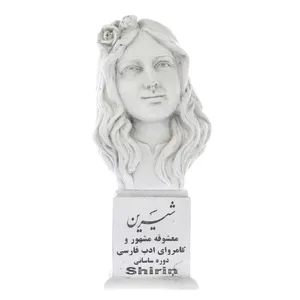 تندیس یادمان طرح شیرین کد S191