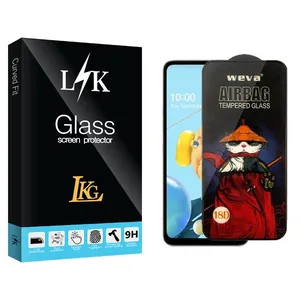 LKG LKK Airbag Screen Protector For LG  K62