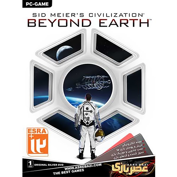 بازی کامپیوتری Sid Meiers Civilization Beyond Earth