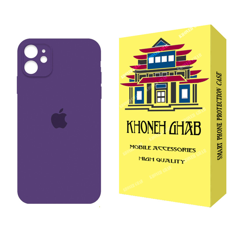 کاور خونه قاب مدل سیلیکونی مناسب برای گوشی موبایل اپل iPhone 11