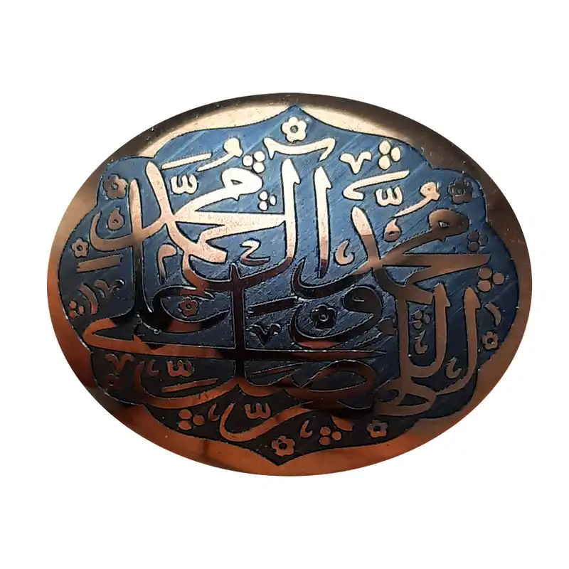 سنگ حدید کد 26