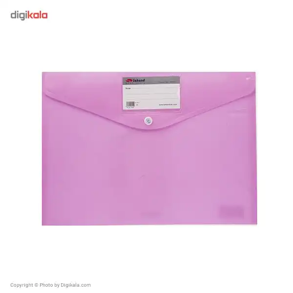 پوشه دکمه دار سهند طرح لوزی سایز A4