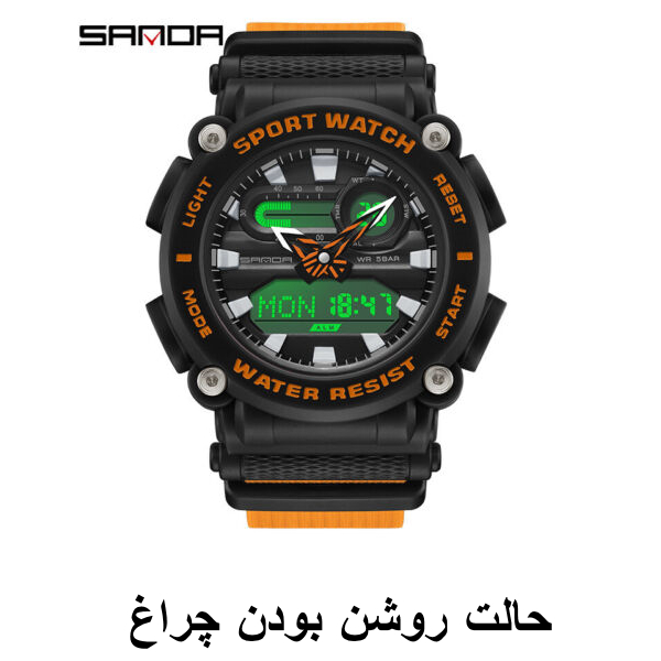 ساعت مچی عقربه ای ساندا مدل 3132