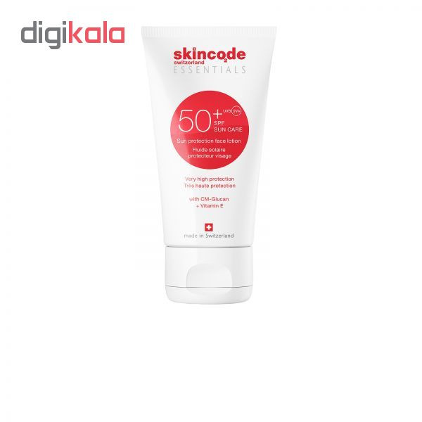 کرم ضد آفتاب اسکین کد مدل  50 essential حجم 50 میلی لیتر