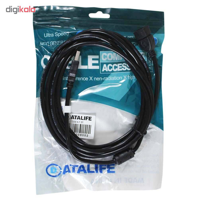 کابل افزایش طول USB 2.0 دیتالایف مدل 124n طول 3 متر
