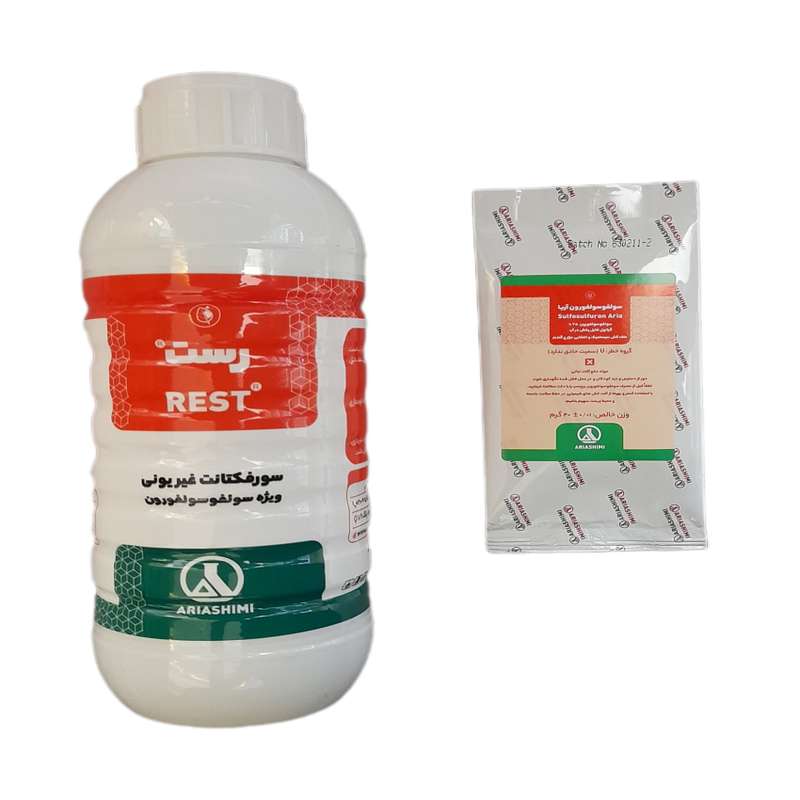 علفکش سولفوسولفورون آریاشیمی مدل آپیروس وزن 40 گرم به همراه 1 لیتر رست فعال کننده