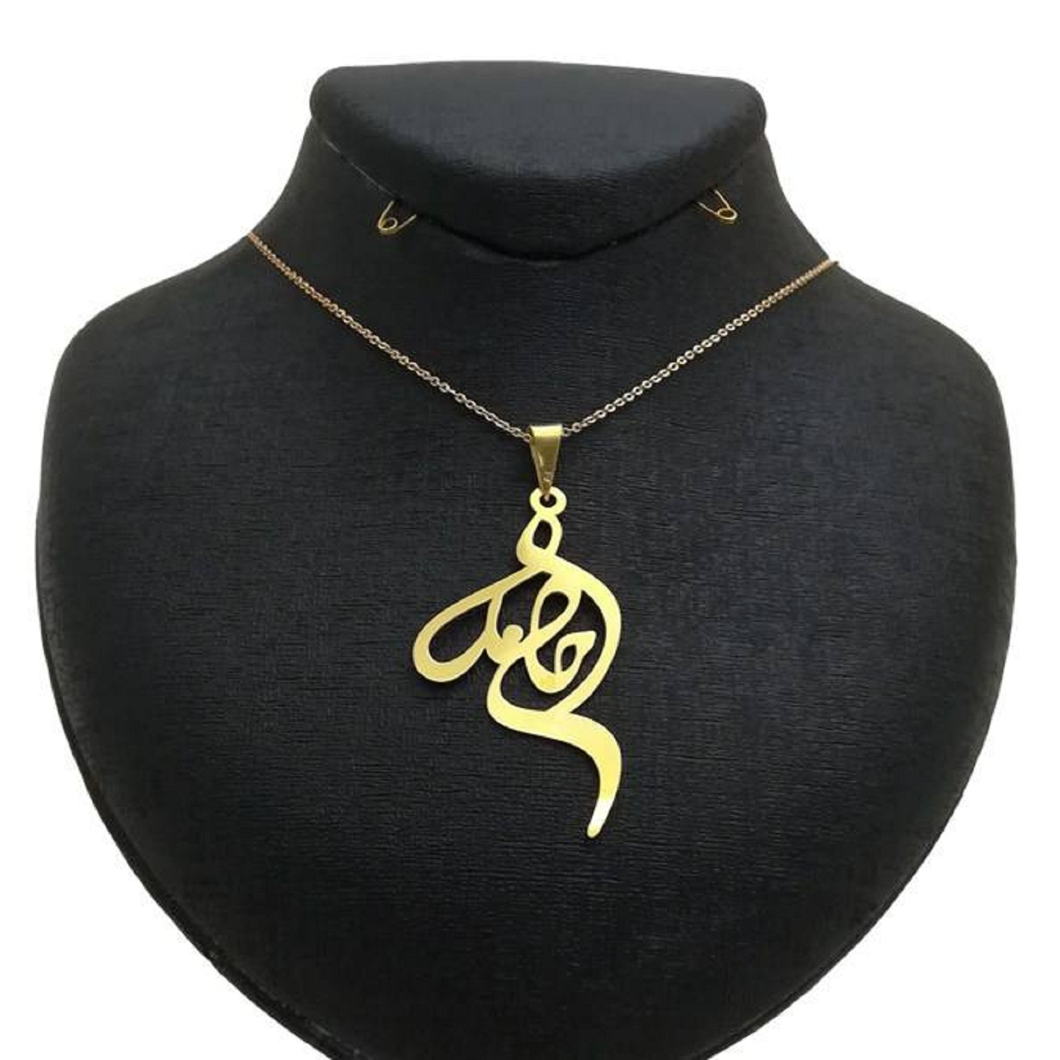 گردنبند نقره طرح اسم حامد کد 01