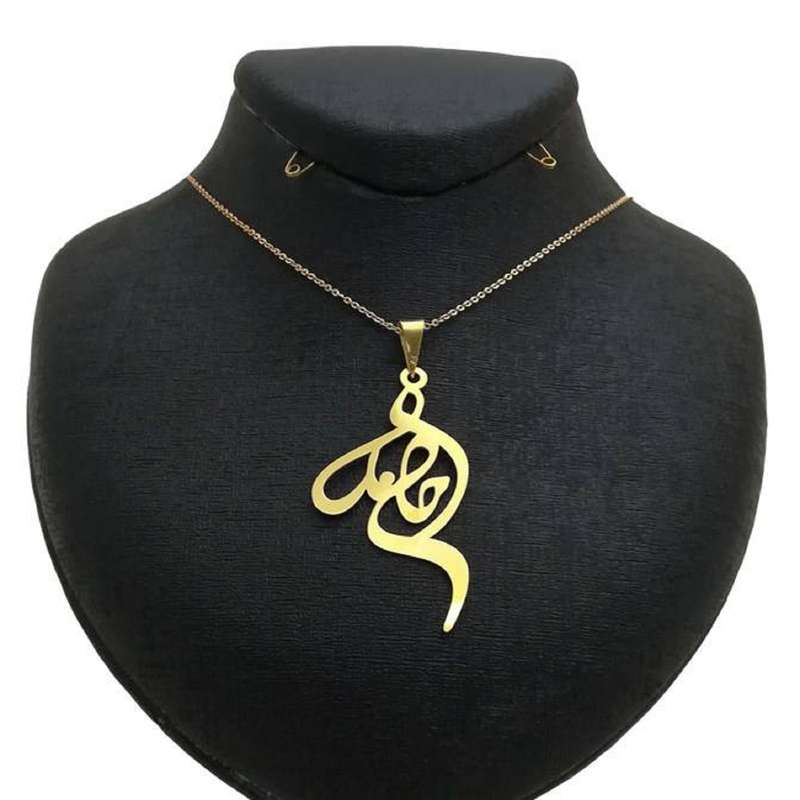 گردنبند نقره طرح اسم حامد کد 01
