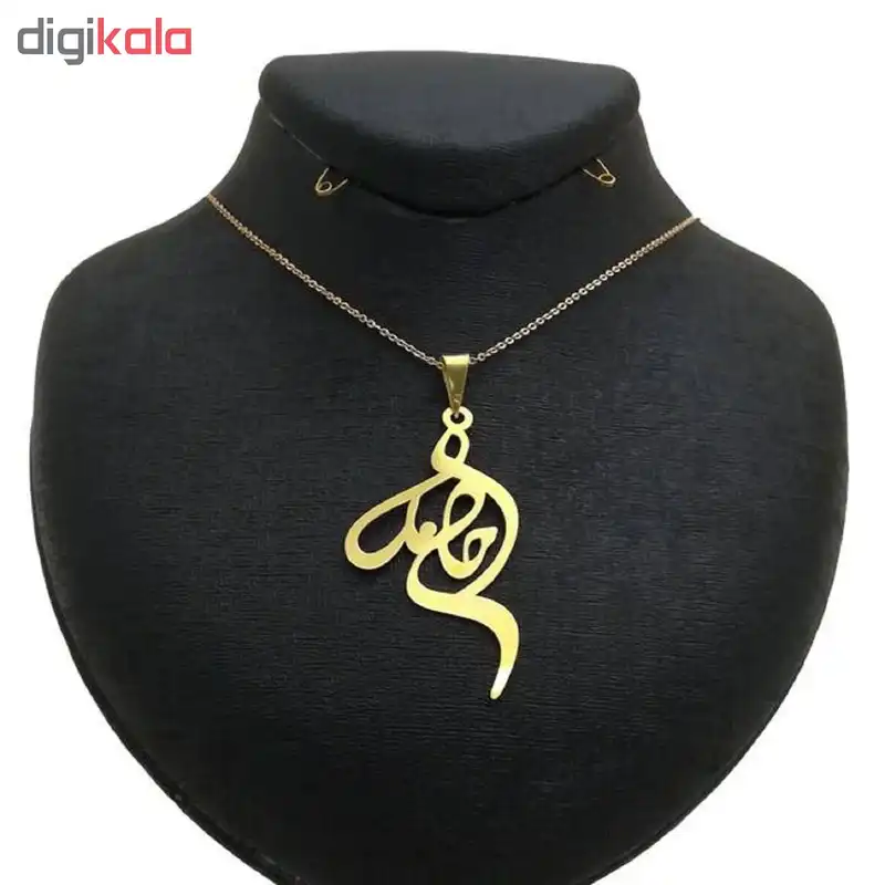 گردنبند نقره طرح اسم حامد کد 01