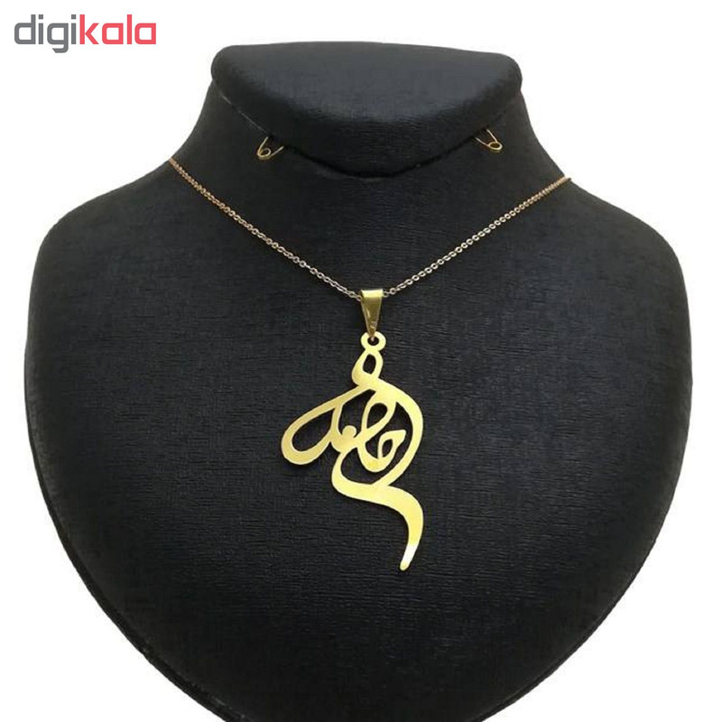 گردنبند نقره طرح اسم حامد کد 01