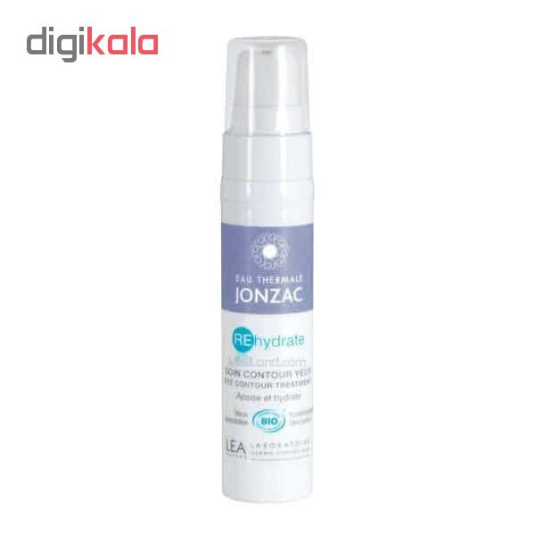 کرم دور چشم و ضد پف ژونزک مدل Rehydrate حجم 15 میلی لیتر