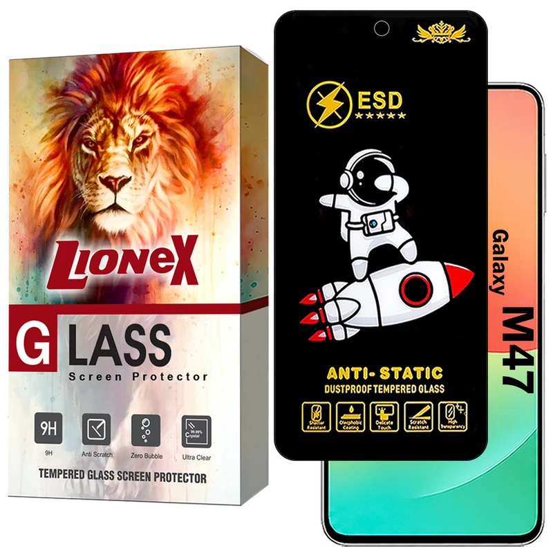 محافظ صفحه نمایش لایونکس مدل LPC20 مناسب برای گوشی موبایل سامسونگ Galaxy M47 5G