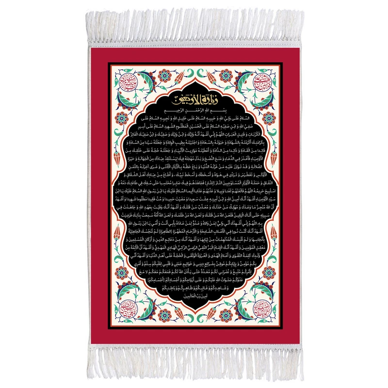 فرش ماشینی دیوارکوب اطلس آبی طرح زیارت اربعین امام حسین مدل T2282 