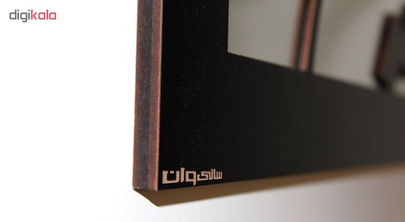 تابلو آینه سه تکه سالی وان مدل معشوق