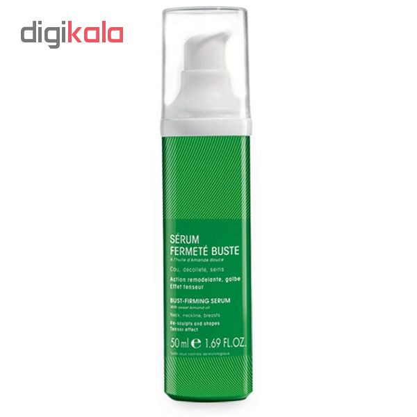 سرم سفت کننده سینه گلنیک مدل ELANCYL حجم 50 میلی لیتر