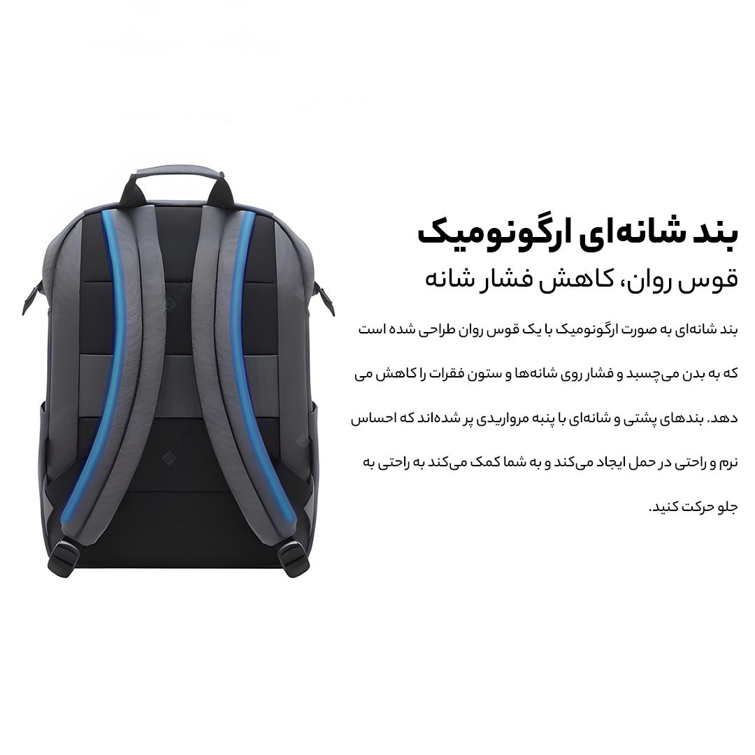 کوله پشتی شیائومی مدل 90Fen -  - 8