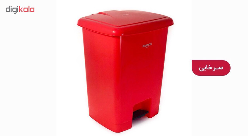 سطل زباله پدالی ممتاز پلاستیک مدل 710 ظرفیت 7 لیتری